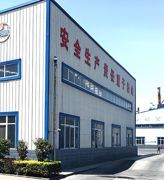 Factory view 1